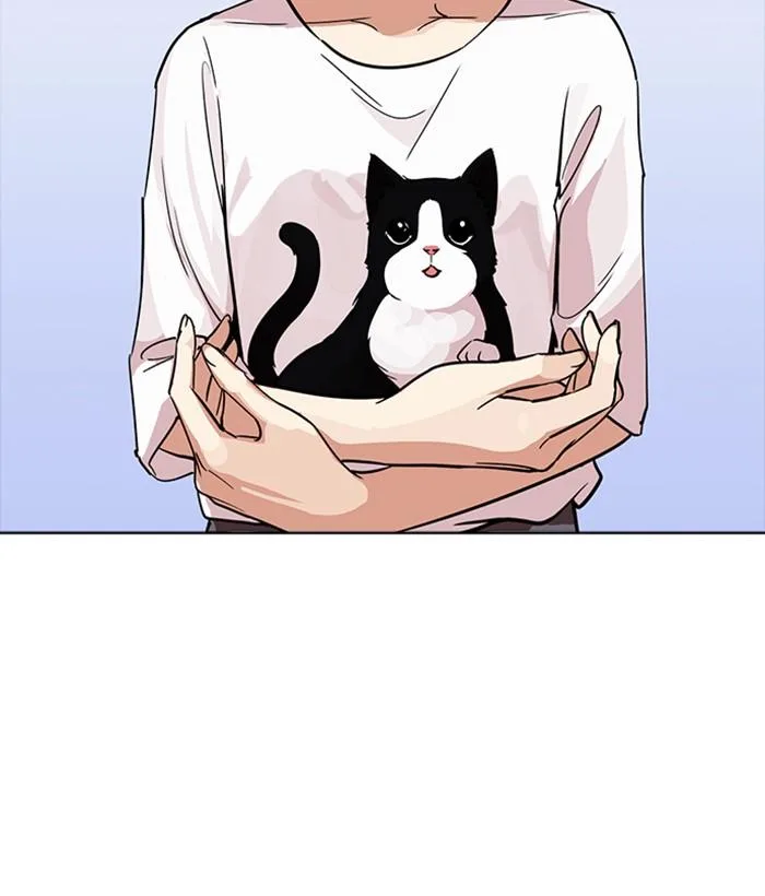 Lookism Chapter 233 – Page 28