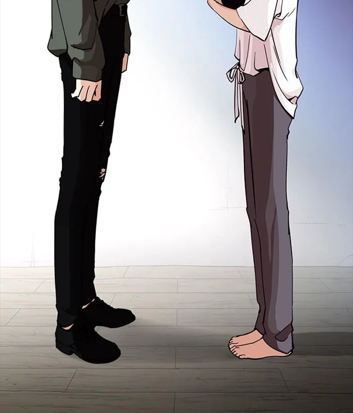 Lookism Chapter 233 – Page 31