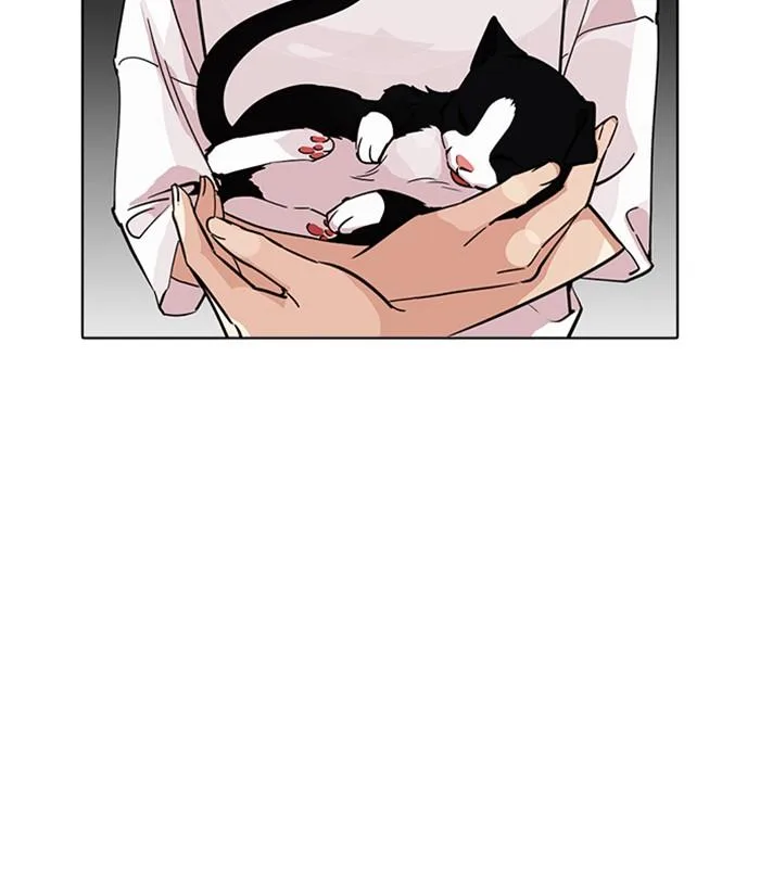 Lookism Chapter 233 – Page 34