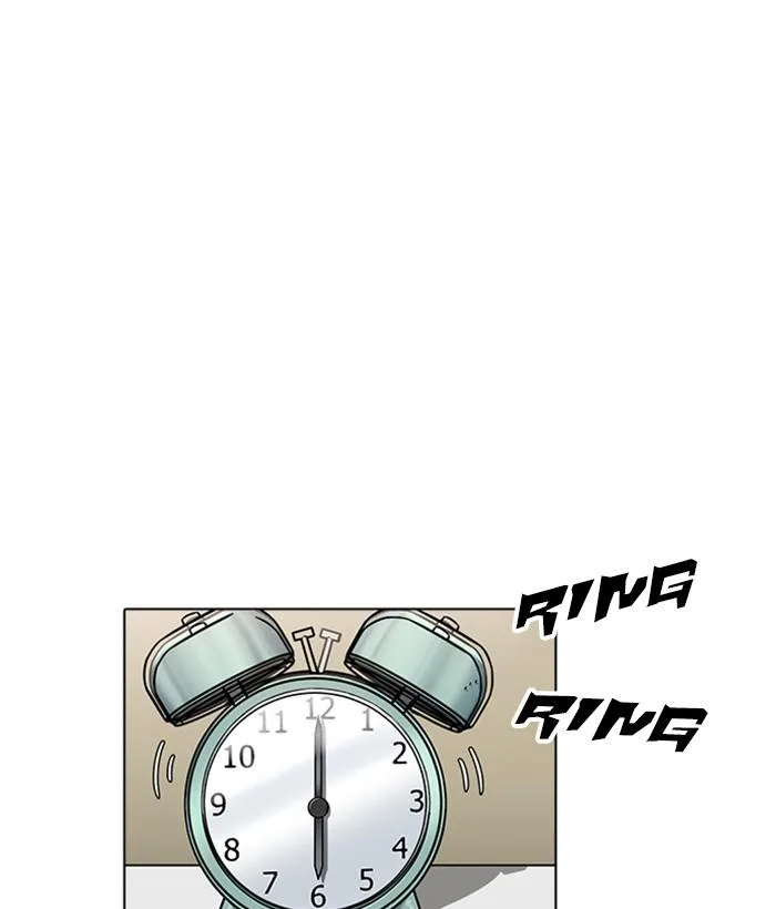 Lookism Chapter 233 – Page 37