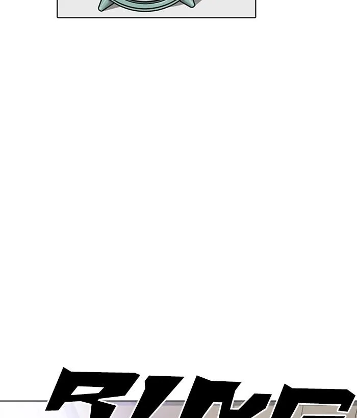 Lookism Chapter 233 – Page 38