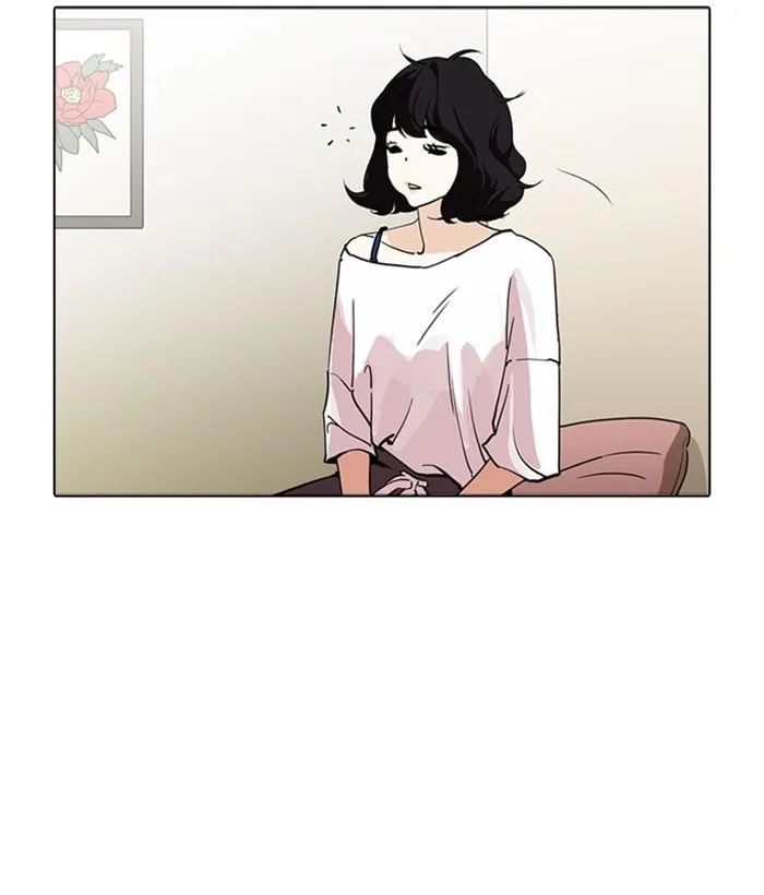 Lookism Chapter 233 – Page 41