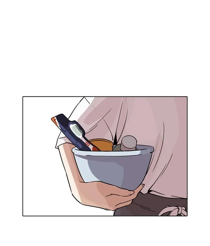 Lookism Chapter 233 – Page 42