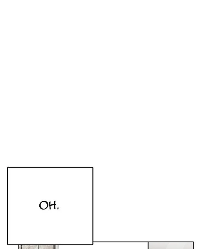 Lookism Chapter 233 – Page 43