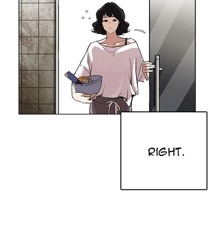Lookism Chapter 233 – Page 44