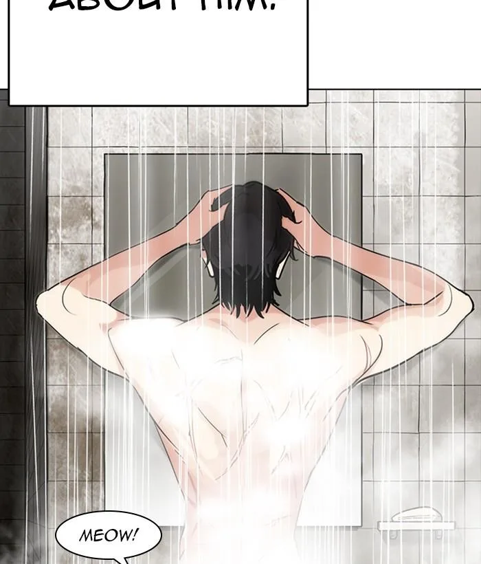 Lookism Chapter 233 – Page 46