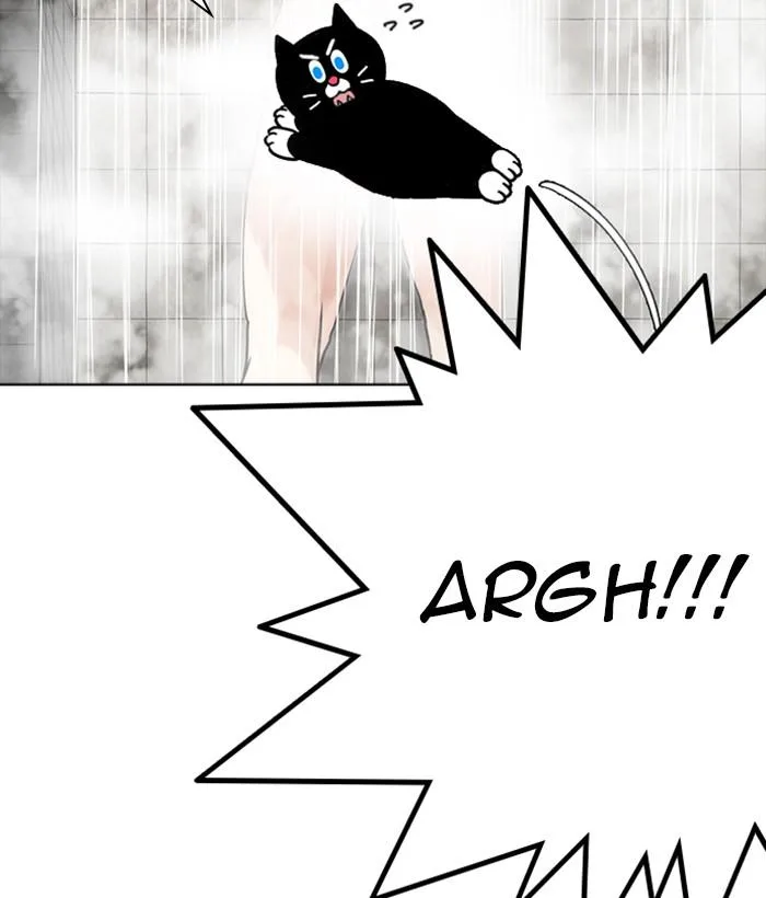 Lookism Chapter 233 – Page 47
