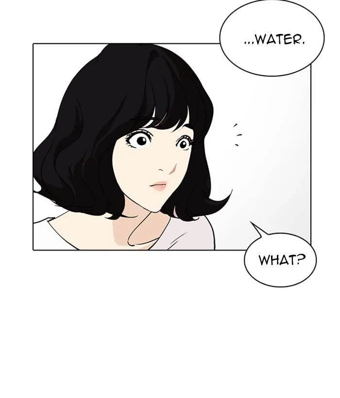 Lookism Chapter 233 – Page 51