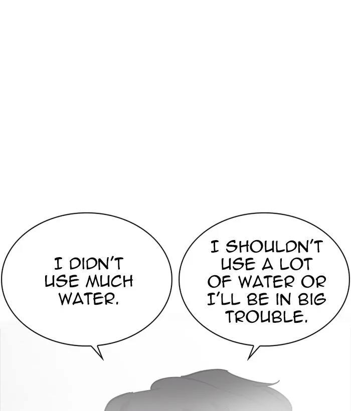 Lookism Chapter 233 – Page 52