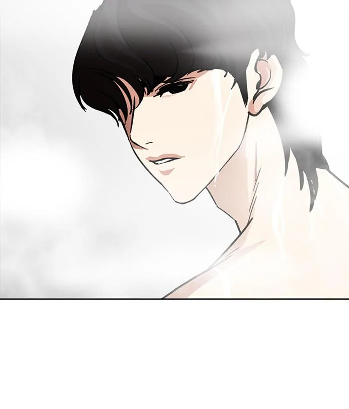 Lookism Chapter 233 – Page 53