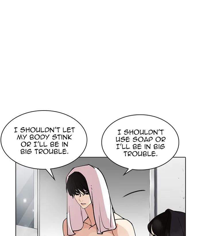 Lookism Chapter 233 – Page 54