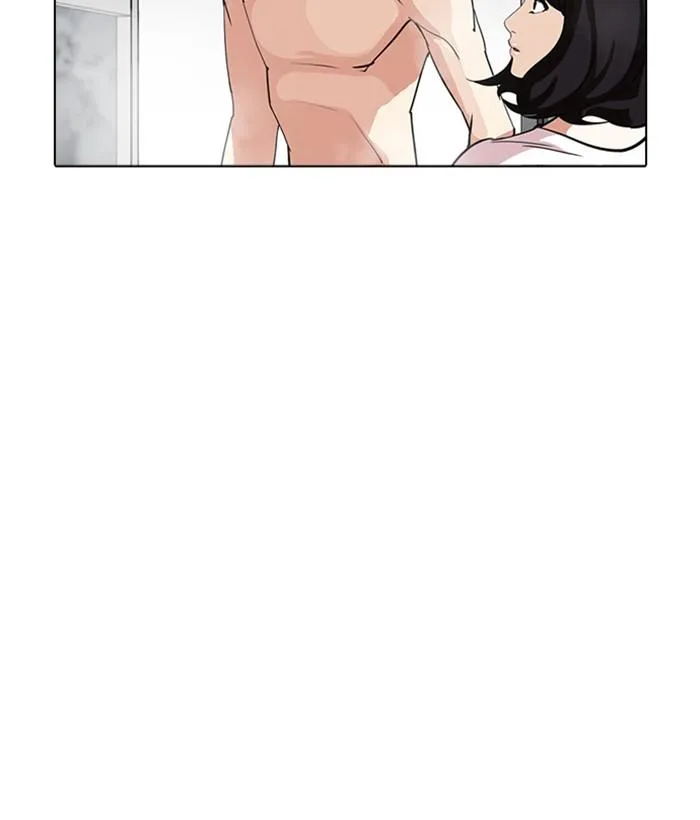 Lookism Chapter 233 – Page 55