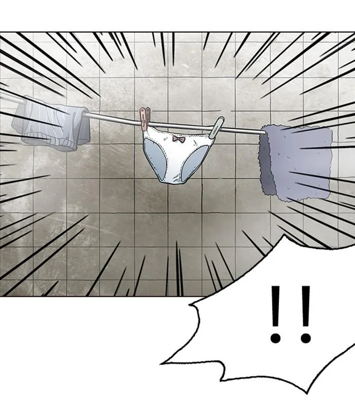 Lookism Chapter 233 – Page 60