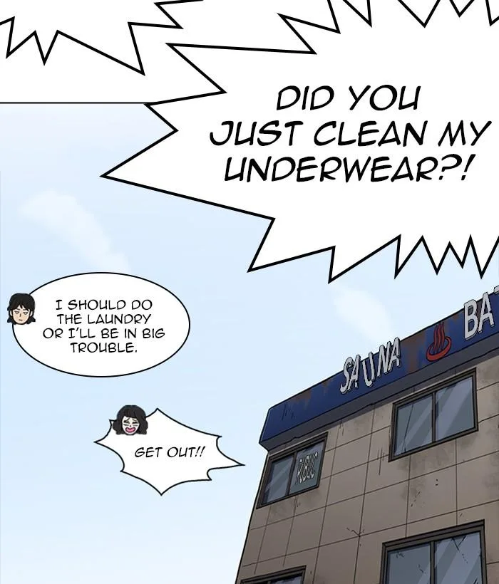 Lookism Chapter 233 – Page 62