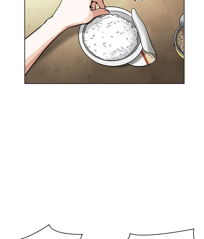Lookism Chapter 233 – Page 65