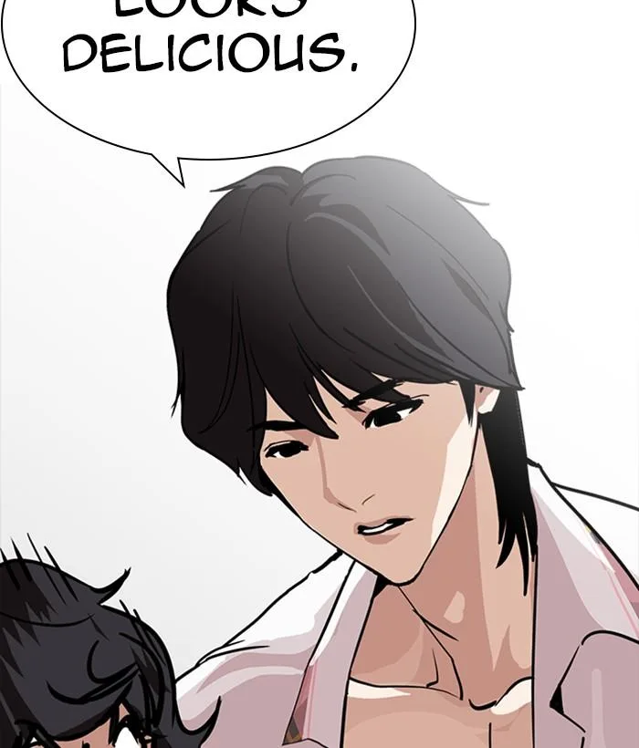 Lookism Chapter 233 – Page 68