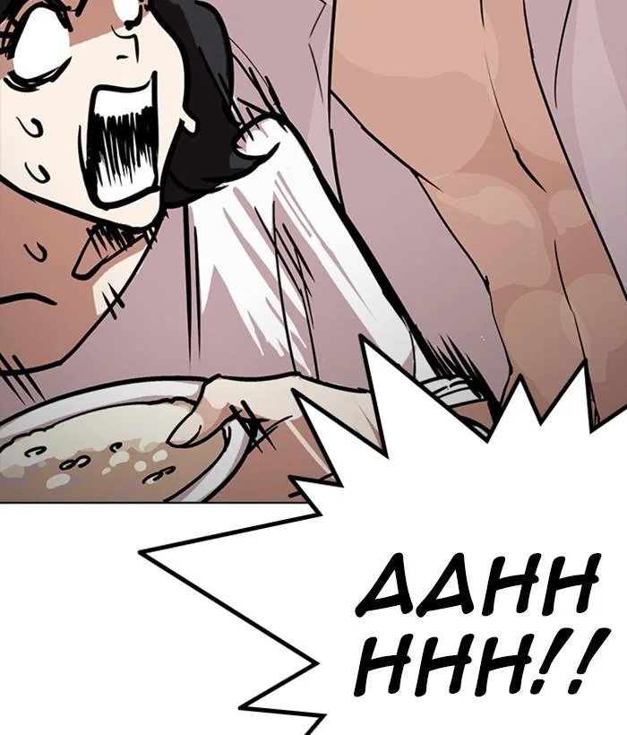 Lookism Chapter 233 – Page 69