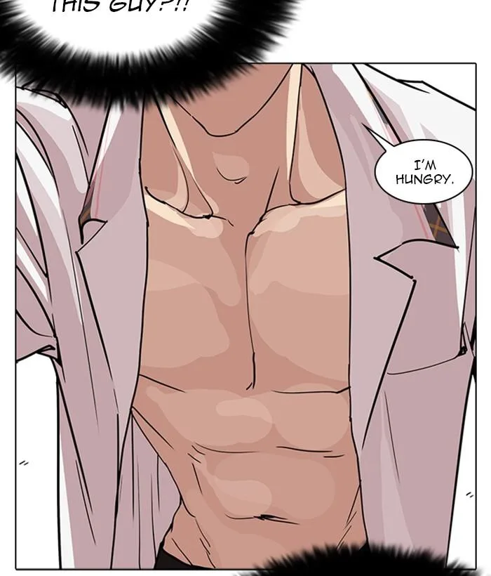 Lookism Chapter 233 – Page 71