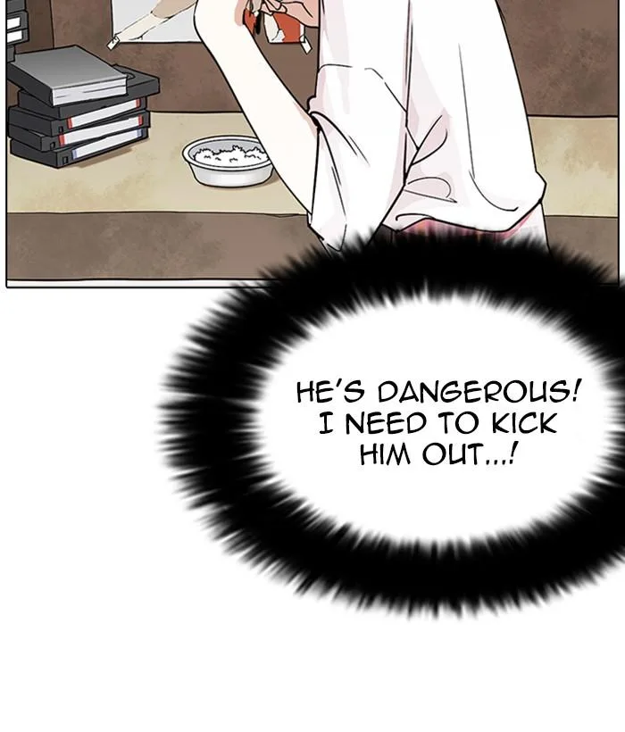 Lookism Chapter 233 – Page 74