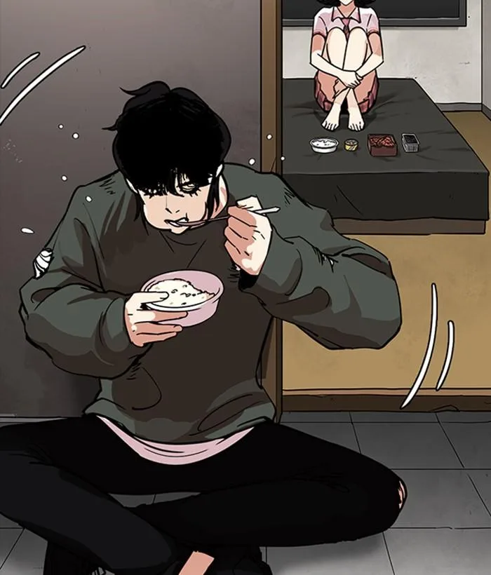 Lookism Chapter 233 – Page 77