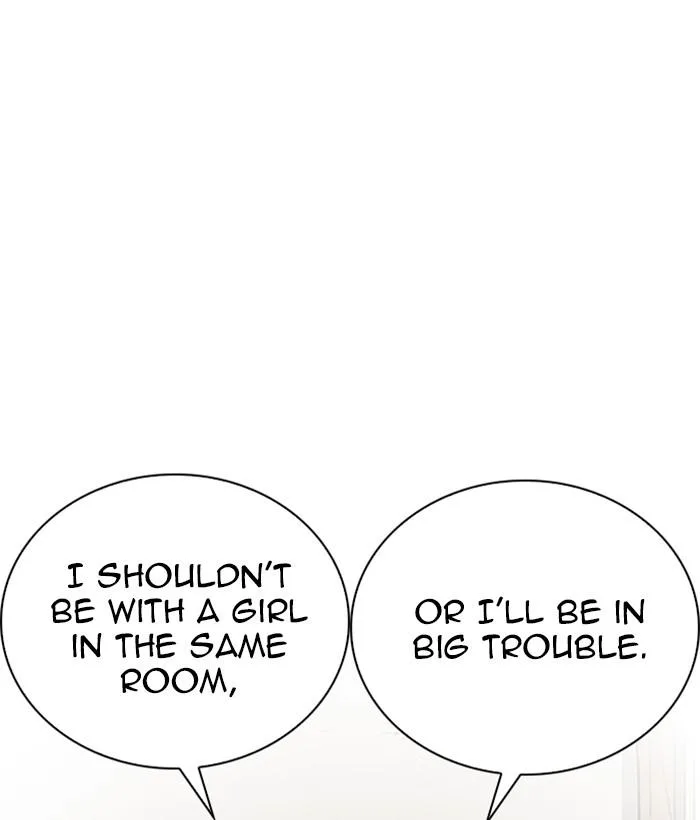 Lookism Chapter 233 – Page 80