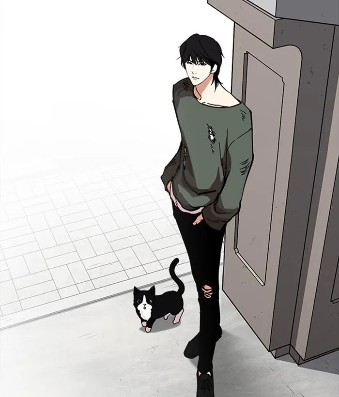 Lookism Chapter 233 – Page 96