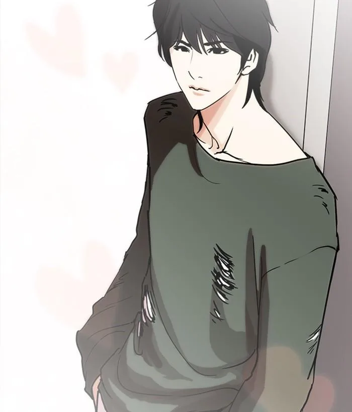 Lookism Chapter 233 – Page 99