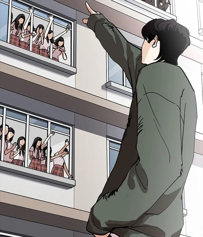 Lookism Chapter 233 – Page 106