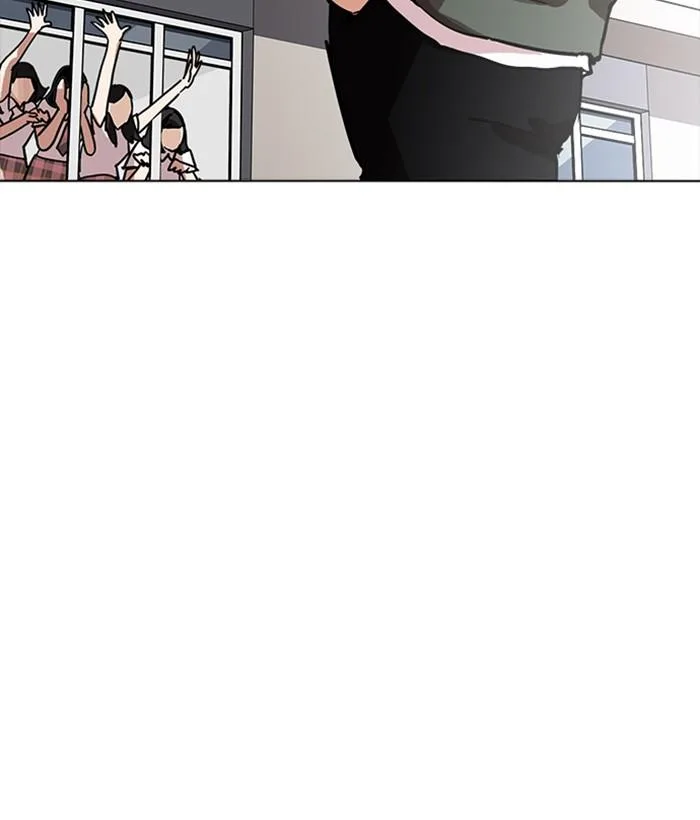 Lookism Chapter 233 – Page 107