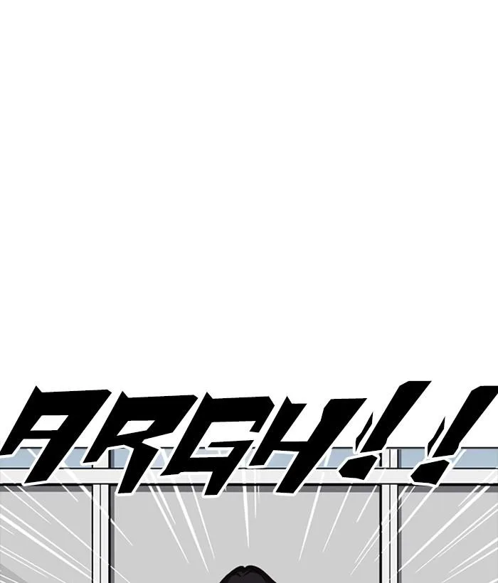 Lookism Chapter 233 – Page 110
