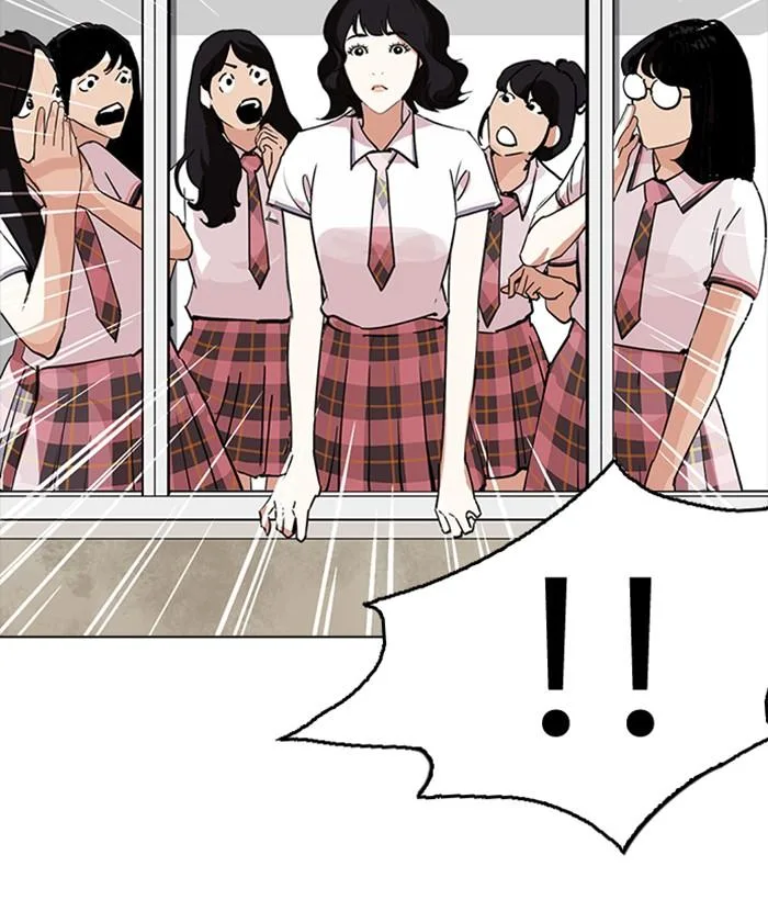 Lookism Chapter 233 – Page 111
