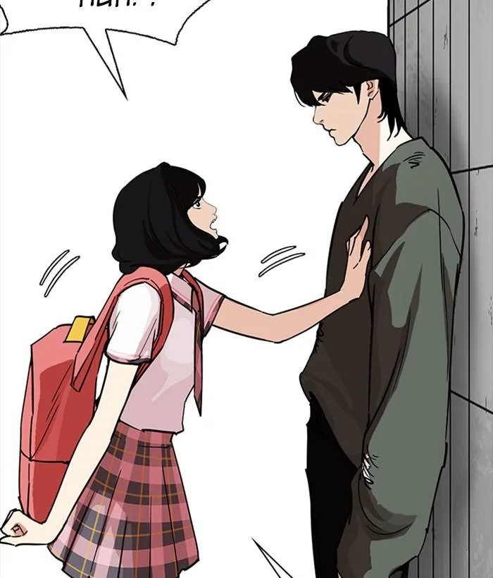 Lookism Chapter 233 – Page 117