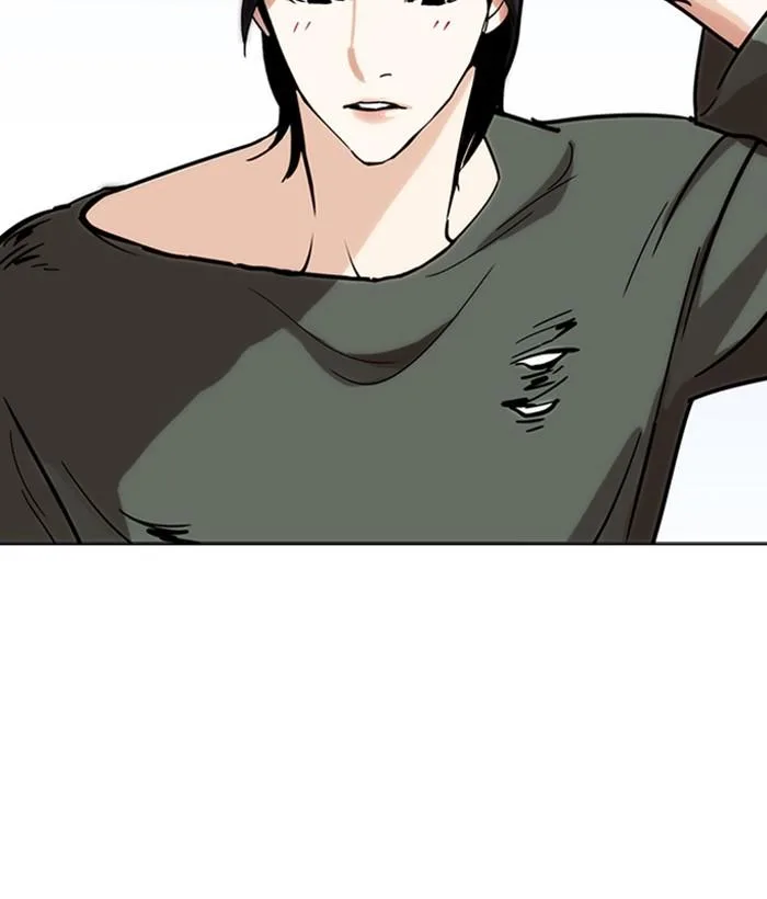 Lookism Chapter 233 – Page 124