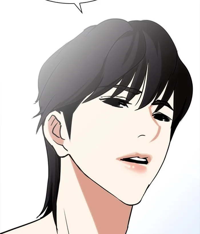 Lookism Chapter 233 – Page 137