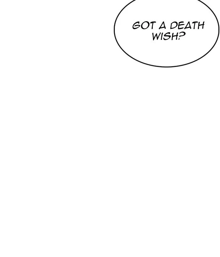 Lookism Chapter 233 – Page 151