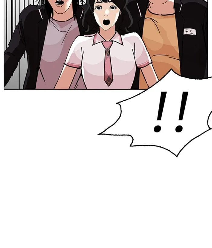 Lookism Chapter 233 – Page 155