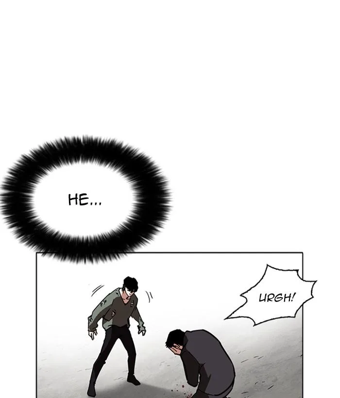 Lookism Chapter 233 – Page 156