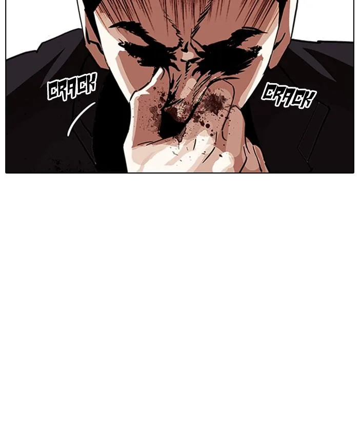 Lookism Chapter 233 – Page 163
