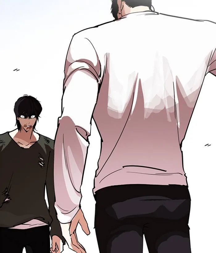 Lookism Chapter 234 – Page 3