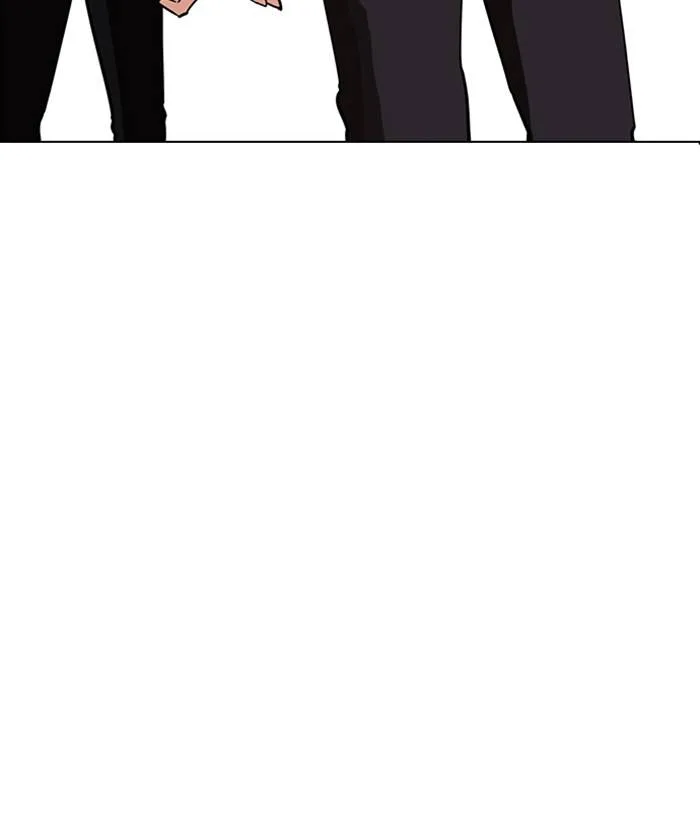 Lookism Chapter 234 – Page 4