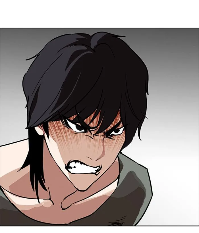 Lookism Chapter 234 – Page 5