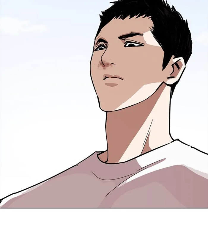 Lookism Chapter 234 – Page 7