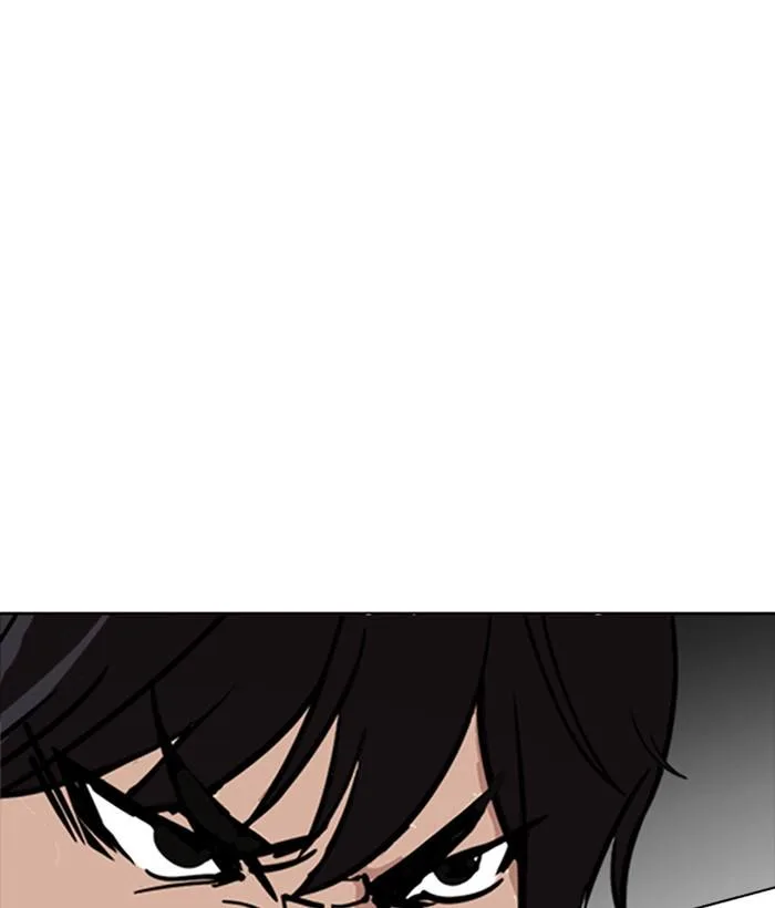 Lookism Chapter 234 – Page 8