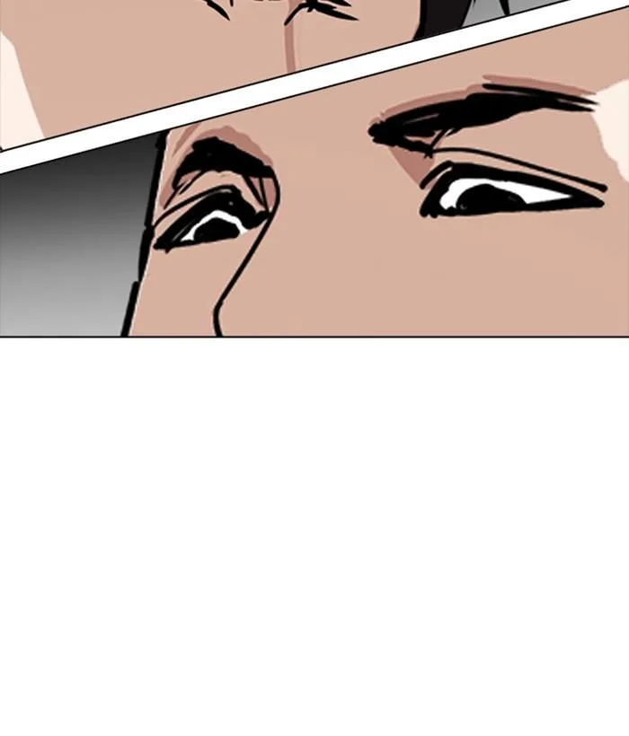 Lookism Chapter 234 – Page 9