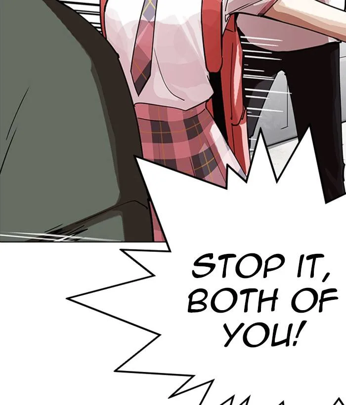 Lookism Chapter 234 – Page 12