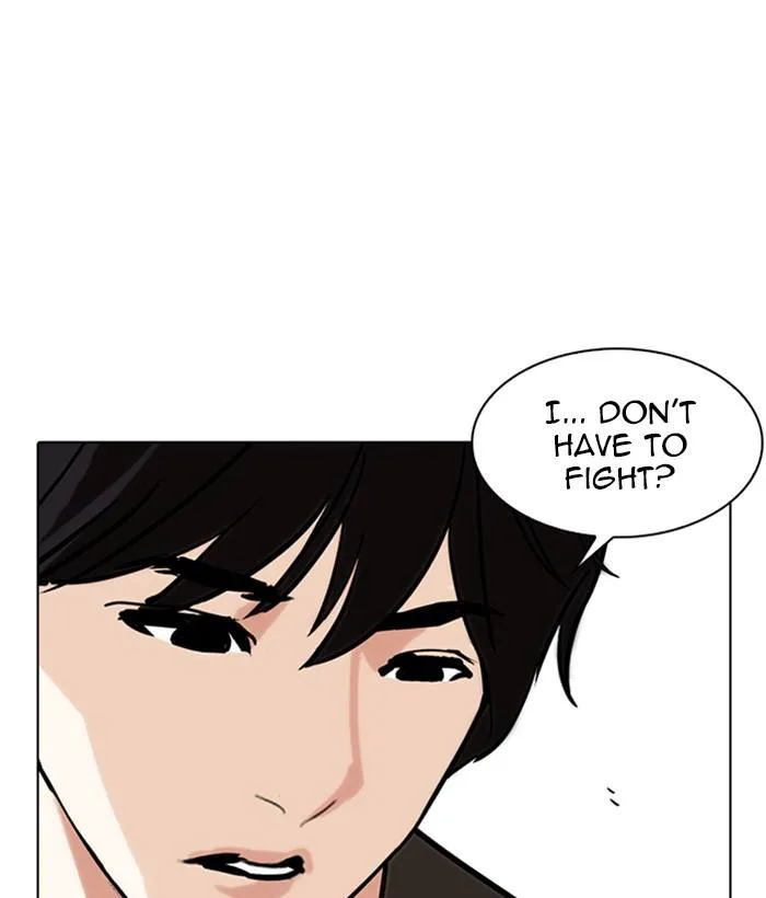 Lookism Chapter 234 – Page 15