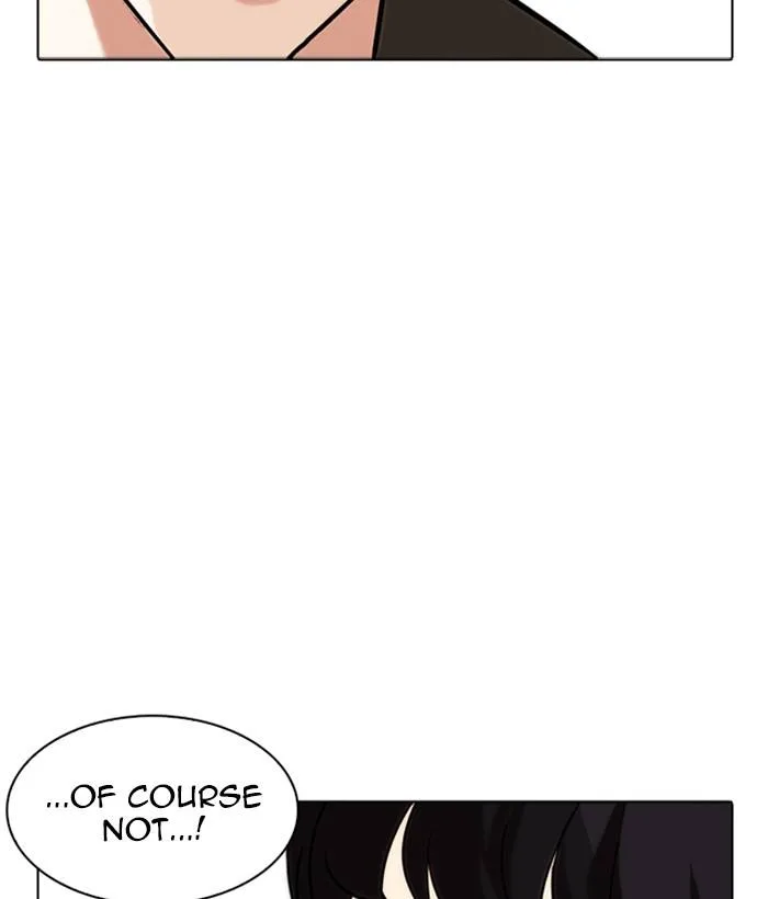 Lookism Chapter 234 – Page 16