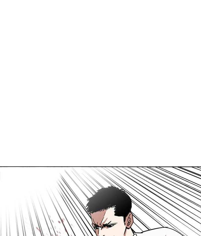Lookism Chapter 234 – Page 18