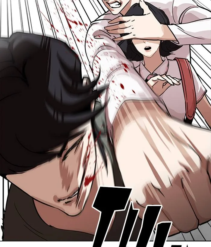 Lookism Chapter 234 – Page 19