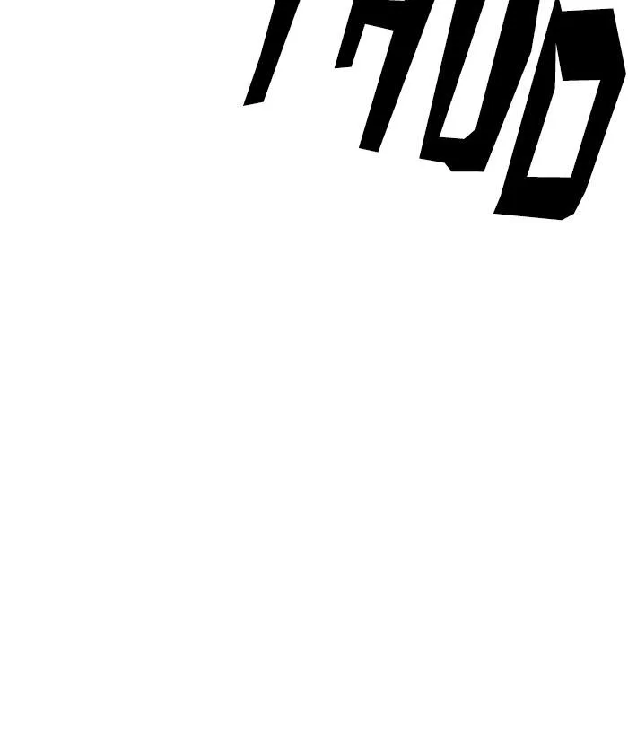 Lookism Chapter 234 – Page 20